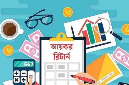রিটার্ন ছাড়া জমি–ফ্ল্যাট নামজারি নয়